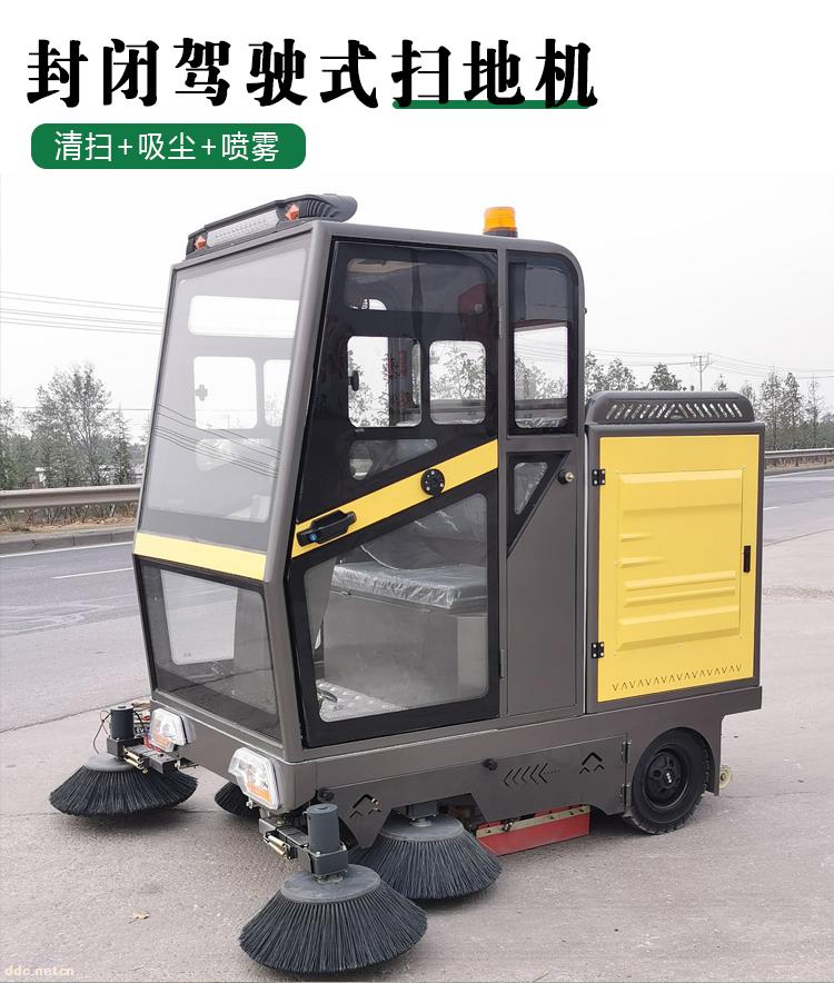 小型扫地车